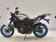 Фото Yamaha MT-07 AMT 2025 с японского аукциона