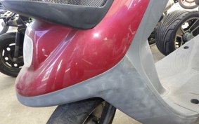 YAMAHA JOG POCHE SA08J