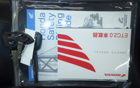 HONDA NC750X 2023 RH09