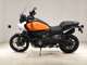 Фото Harley PAN AMERICA 1250 S 2022 с японского аукциона