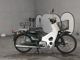 Фото Honda SUPER CUB 70 с японского аукциона
