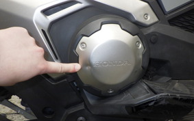 HONDA X-ADV 750 2023 RH10