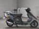 Фото Suzuki VECSTAR 150 с японского аукциона