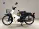 Фото Honda C50 SUPER CUB 2008 с японского аукциона