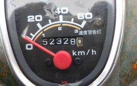 HONDA C50 SUPER CUB