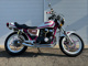 Фото Suzuki GSX250 с японского аукциона