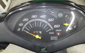 HONDA DIO Gen.6 2017 AF68