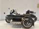Фото Harley FLHTCUI SIDECAR 1340 1996 с японского аукциона