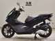 Фото Honda PCX 125 2018 с японского аукциона