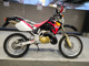 Фото Honda CRM250AR 1999 с японского аукциона