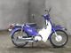 Фото Honda SUPER CUB110 2009 с японского аукциона