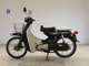 Фото Yamaha MATE 80 с японского аукциона
