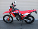 Фото Honda CRF250L с японского аукциона