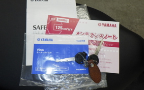 YAMAHA VINO 50 Gen.4 AY02