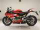 Фото Ducati パニガーレV2ベイリス 2018 с японского аукциона