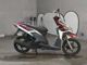 Фото Honda CLICK 110 с японского аукциона