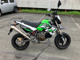 Фото Kawasaki KSR110 PRO с японского аукциона
