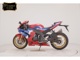 Фото Honda CBR1000RR RSP 2022 с японского аукциона