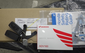 HONDA ADV160 2022 KF54