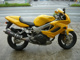 Фото Honda VTR1000F 1999 с японского аукциона