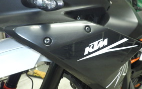 KTM 890 SMT 2025