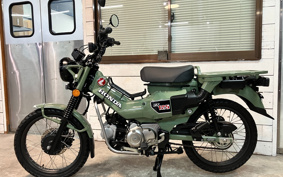 HONDA CT125 HUNTER CUB JA65