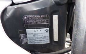 BMW F800ST 2007