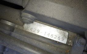 SUZUKI SKYWAVE 400 K CK43A