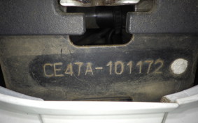 SUZUKI ADDRESS 110 CE47A