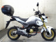 Фото Honda GROM 2017 с японского аукциона