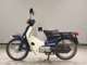 Фото Honda C90 SUPER CUB E с японского аукциона