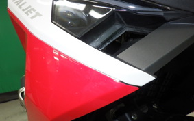 ITALJET DRAGSTAR125 2025