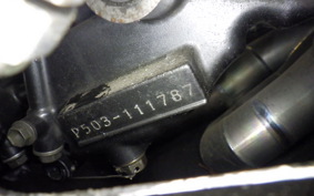 SUZUKI SV650 S VP52A