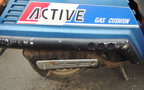 YAMAHA ACTIVE 35R