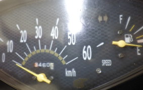 HONDA DIO Gen.6 AF62