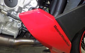 BMW S1000R 2021