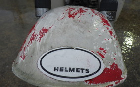 YAMAHA CHAPPY 50 439