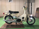 Фото Honda SUPER CUB50 2011 с японского аукциона