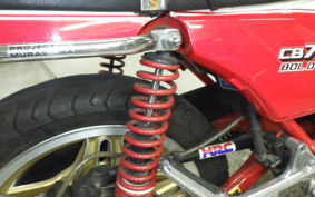HONDA CB750FB BOLDOR 1981