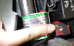 YAMAHA MT-09 ASP 2018 RN52J