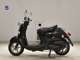 Фото Yamaha VINO 50 с японского аукциона