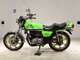 Фото Kawasaki Z250 FT с японского аукциона