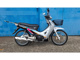 Фото Honda WAVE125S с японского аукциона