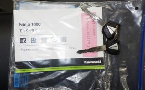 KAWASAKI NINJA 1000 A 2018 ZXT00W