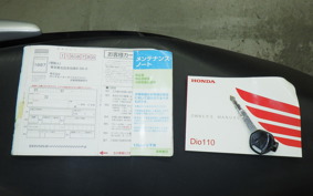 HONDA DIO 110 1995 JF58