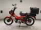 Фото Honda CT125-2 2023 с японского аукциона