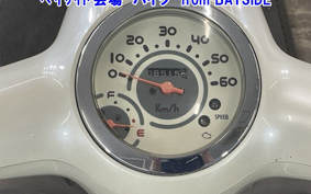 HONDA GIORNO