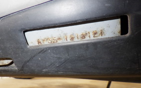 HONDA DIO SR GEN 3 AF35