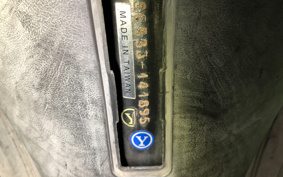 YAMAHA AKUSHI STREET SE53J