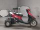Фото Honda DIO TRIKE с японского аукциона